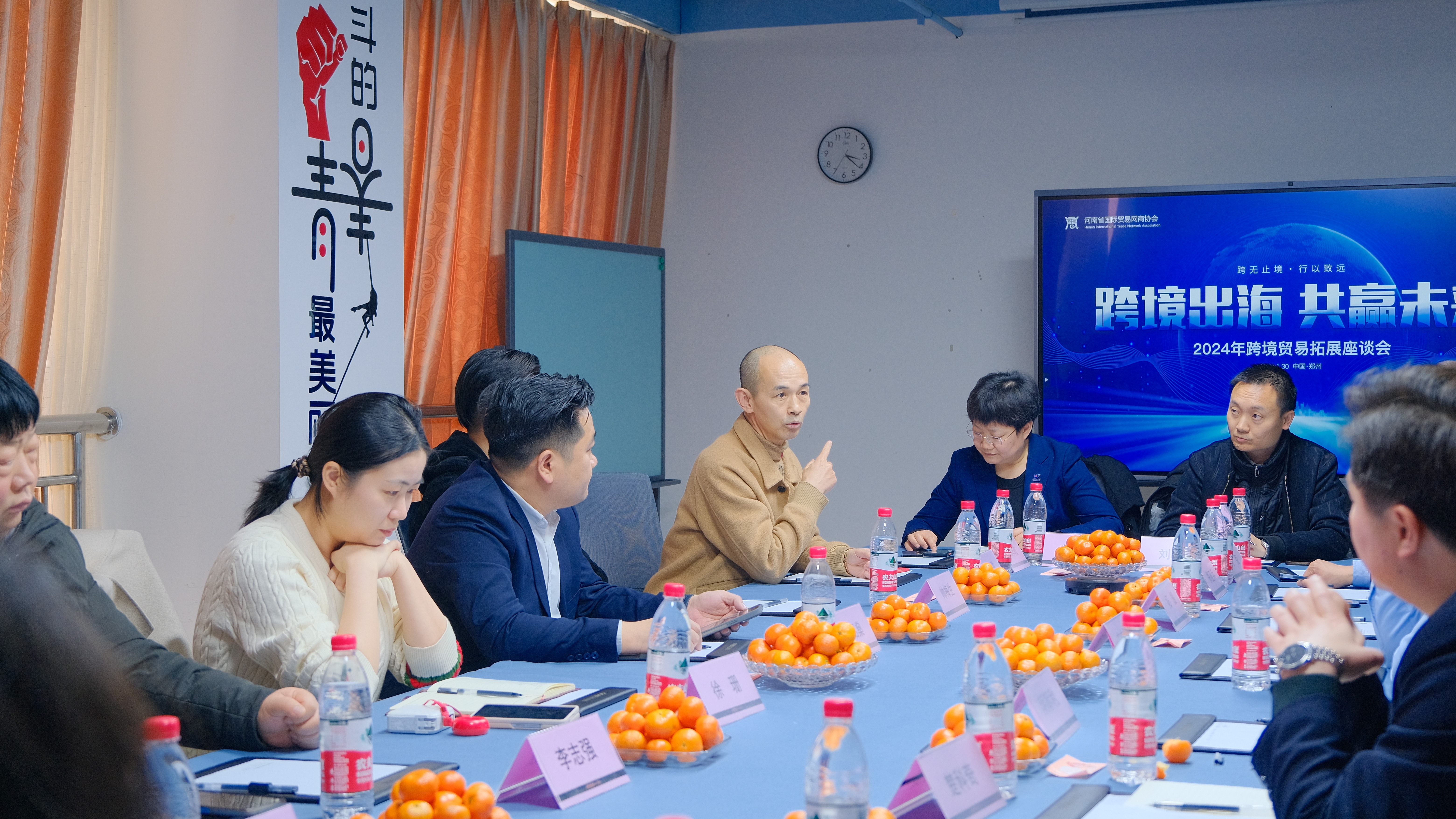 Z6尊龙·凯时(中国)-官方网站